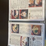 かんさい 光明池店 - 