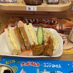 コメダ珈琲店 - 