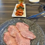 ホルモン焼肉 おつね - 