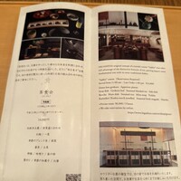 HIGASHIYA GINZA - 