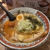 弟子屈ラーメン 新千歳空港店