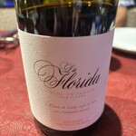 メソン・セルバンテス - 