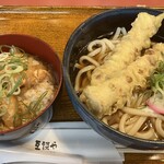 互談や - 冷やしちくわうどんセット1,300円