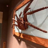 湘南沖地蟹専門店ふじ月 - 
