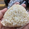 米屋のおにぎり屋 菊太屋米穀店 ニュウマン新宿店