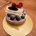 アシッドラシーヌ - 