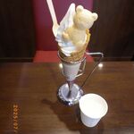 Kurian Fumido Karuizawa Ten - 