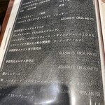 土鍋ごはん 太右衛門 - 