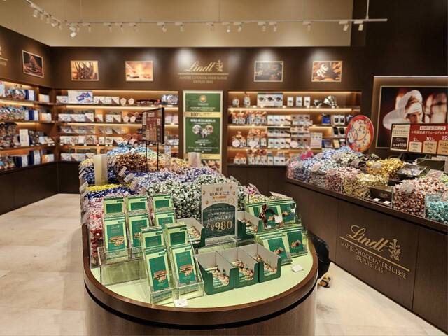 リンツ ショコラ ブティック みなとみらいコレットマーレ店 （Lindt