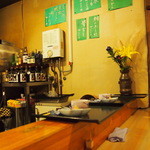 しの原 - しの原 2014/9/20