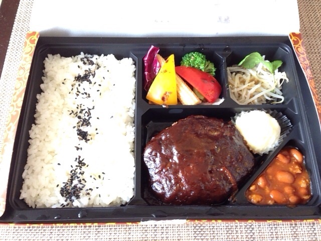 閉店 数寄屋バーグ テイクアウト専門店 品川 ハンバーグ 食べログ 閉店 数寄屋バーグ テイクアウト専門店 品川 ハンバーグ 食べログ