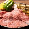 和牛ひらき 大宮店