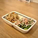 ぜっこうちょう - 