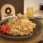 ぜっこうちょう - 