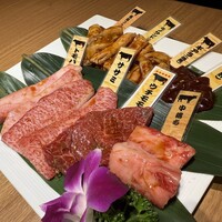 松阪牛　田じま - 