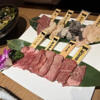 松阪牛　田じま - 