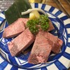 焼肉居酒屋 とんとん