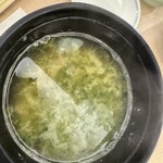 すしざんまい - 