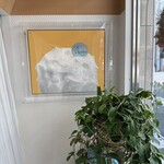 おかしやうっちー - 