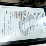 豆腐懐石 くすむら - 