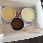 おかしやうっちー - 