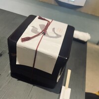 豆腐懐石 くすむら - 