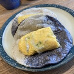 ロス タコス アスーレス - 