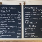 ロス タコス アスーレス - 