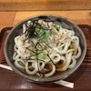 (有)高本製麺所