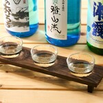 かまどか - 