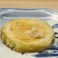 緒方 - 