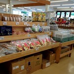 たてしな自由農園 - 
