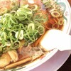 京都北白川 ラーメン 魁力屋 蕨店