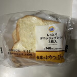 ミニストップ - 