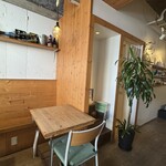 グランブルー - 