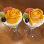 グランブルー - 