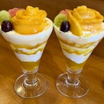 グランブルー - 