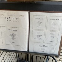 くいしんぼー山中 - 