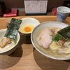 ジャパニーズ ラーメン 五感