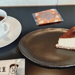 一隆堂喫茶室 - 