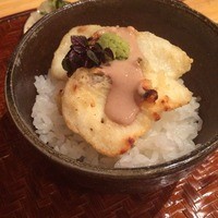 芝濱 - 
