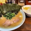 ラーメン 洞くつ家