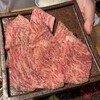 焼き肉 なかむら - 