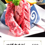 炭火焼肉 牛道 - 