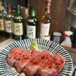 焼肉 犇 - 