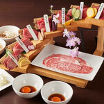 炭火焼肉 牛道 - 