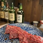 焼肉 犇 - 
