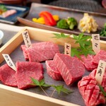 炭火焼肉 牛道 - 