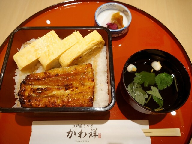 江戸前うなぎ かわ祥 浦和パルコ店のご予約 - 浦和/うなぎ