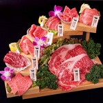 炭火焼肉 牛道 - 